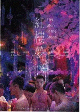 猫的报恩