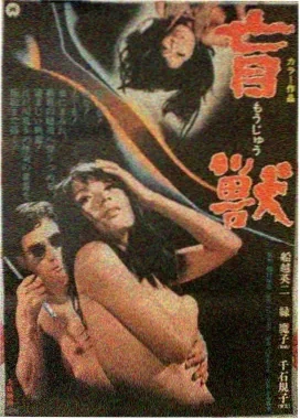 流浪猫鲍勃