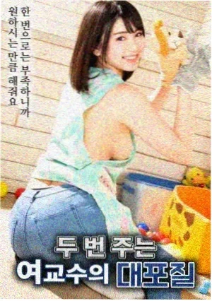 幸福的面包