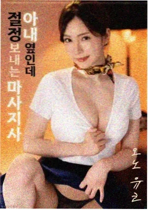 街角洋果子店